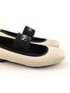 SSG x de.bour CREAM LEATHER BALLERINAS